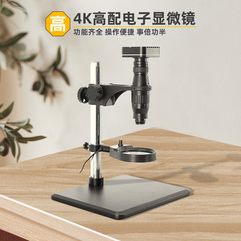 Microscope watch repair, repai - огляд і ціна Gardening Tools Definition