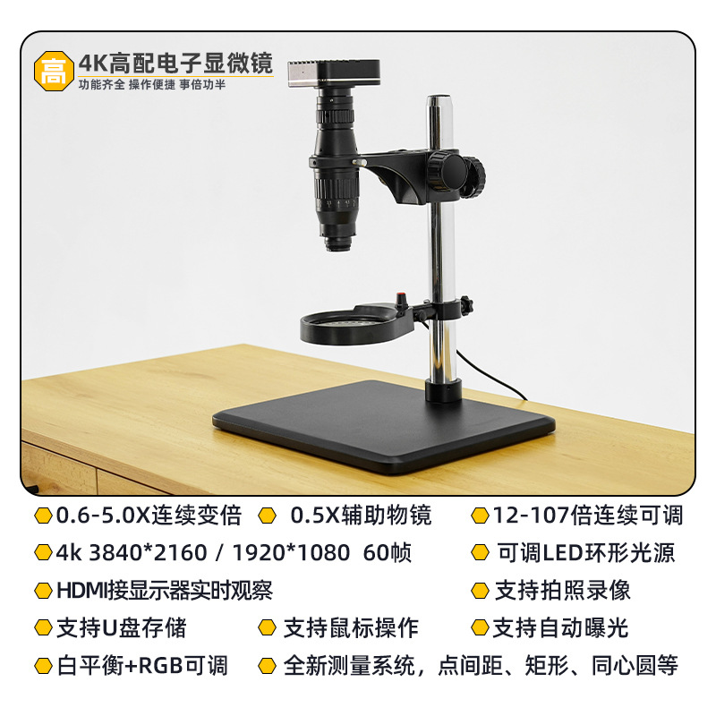 Microscope watch repair, repai - огляд і ціна Gardening Tools Definition