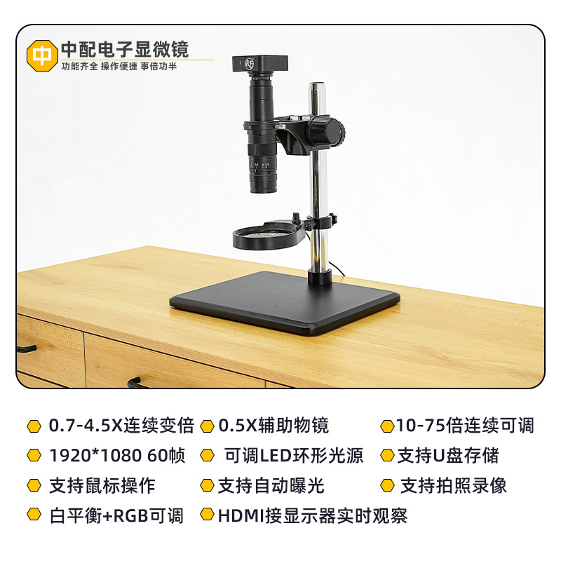 Microscope watch repair, repai - огляд і ціна Gardening Tools Definition