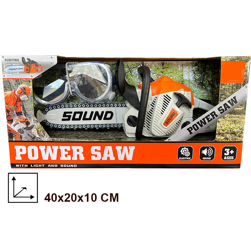 Toy Chainsaw with Goggles Chil - огляд і ціна Gardening Tools Kids Set