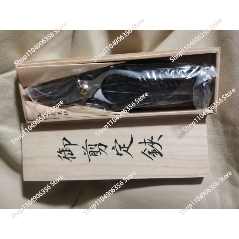 for 200MM Branch Scissors, Imp - огляд і ціна Gardening Tools Made In Japan