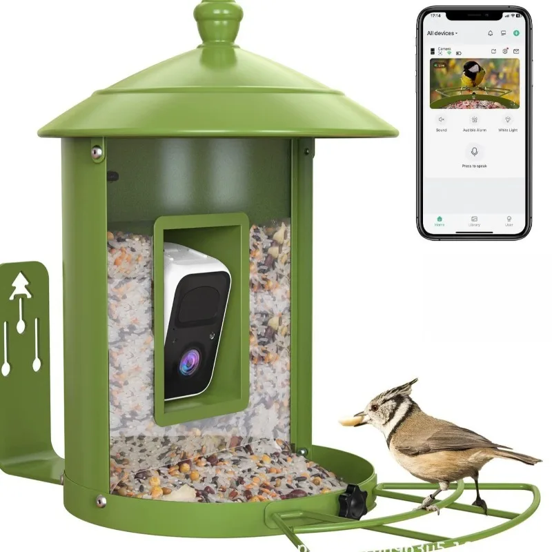 AI intelligent bird feeder wit - огляд і ціна Gardening Tools Definition