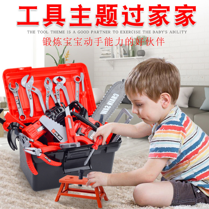 Kids Tool Set Pretend Play Dri - огляд і ціна Gardening Tools Kids Set