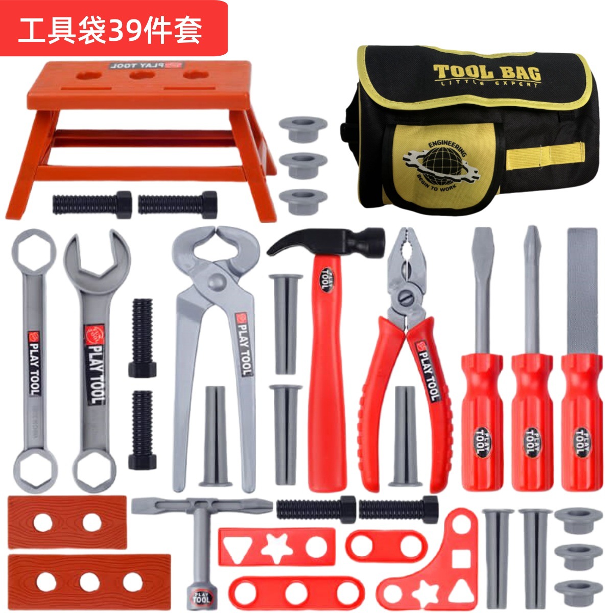 Kids Tool Set Pretend Play Dri - огляд і ціна Gardening Tools Kids Set
