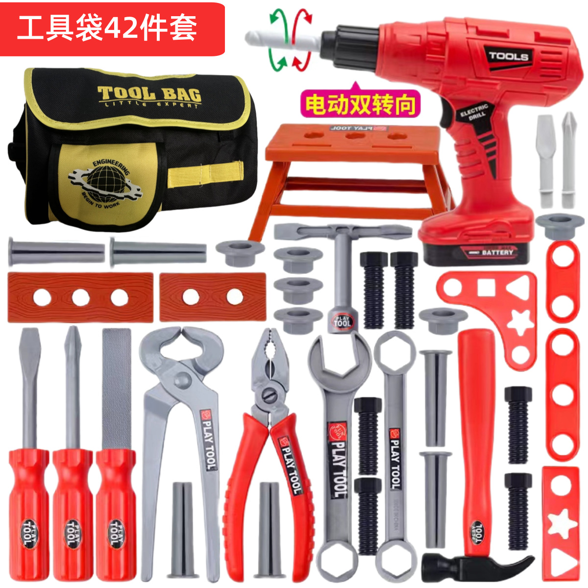 Kids Tool Set Pretend Play Dri - огляд і ціна Gardening Tools Kids Set