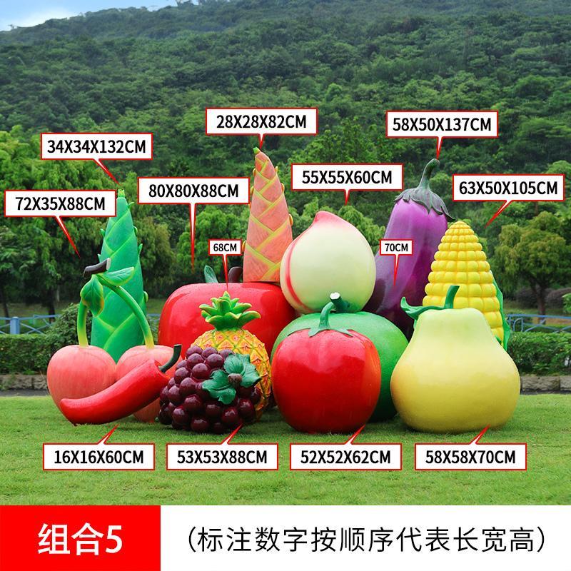 Fruit and vegetable ornaments  - огляд і ціна Gardening Tools Revit