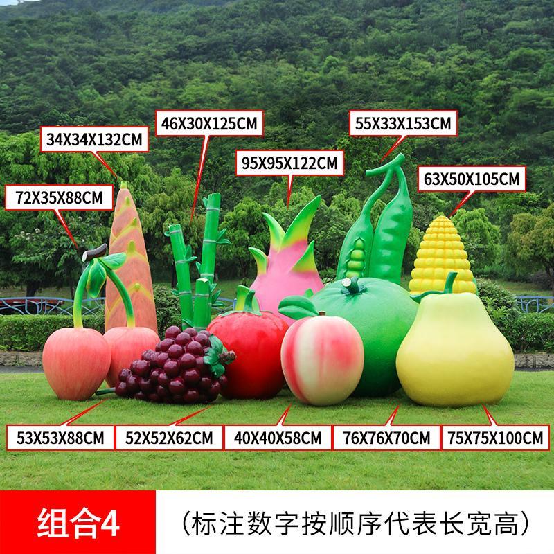 Fruit and vegetable ornaments  - огляд і ціна Gardening Tools Revit