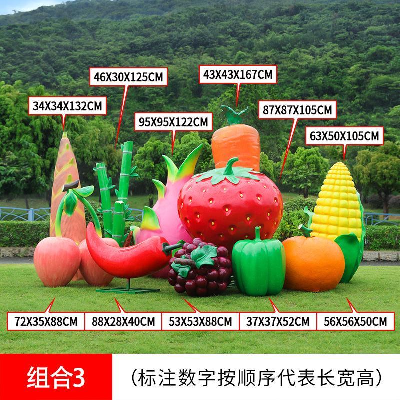 Fruit and vegetable ornaments  - огляд і ціна Gardening Tools Revit