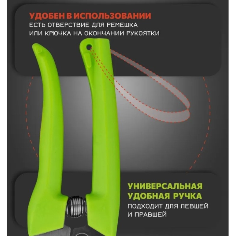 【PRICE REDUCT】Garden For Trimm - огляд і ціна Gardening Tools Price