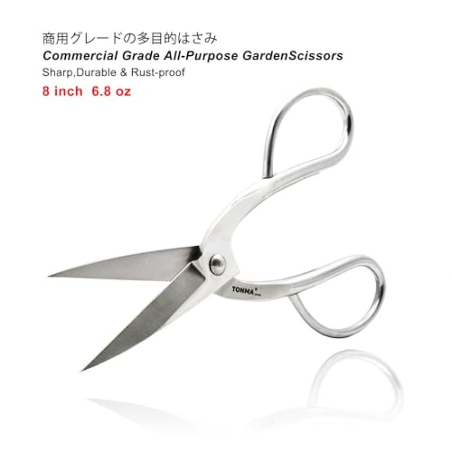 TONMA Scissors [Made in Japan] - огляд і ціна Gardening Tools Made In Japan