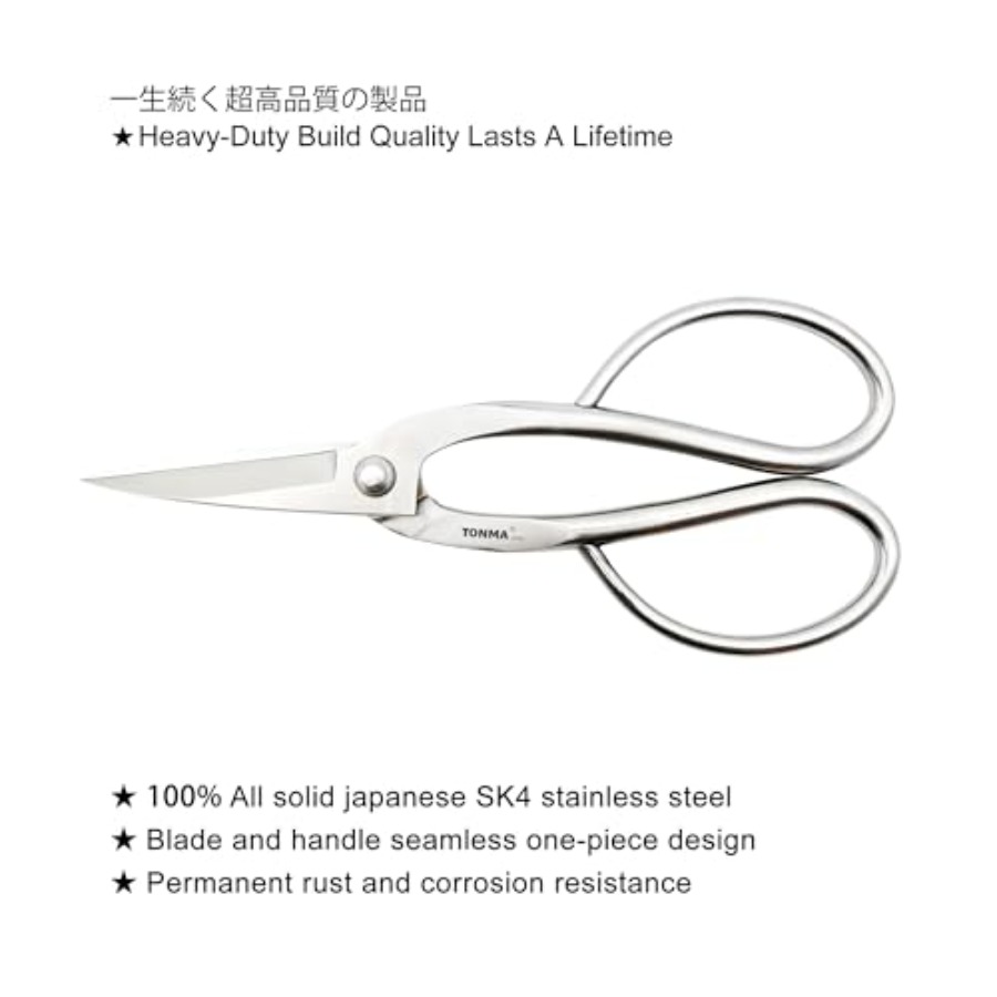 TONMA Scissors [Made in Japan] - огляд і ціна Gardening Tools Made In Japan